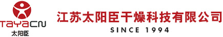 湖北恒力傳動機械股份有限公司